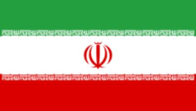 Ground Forces of Iran