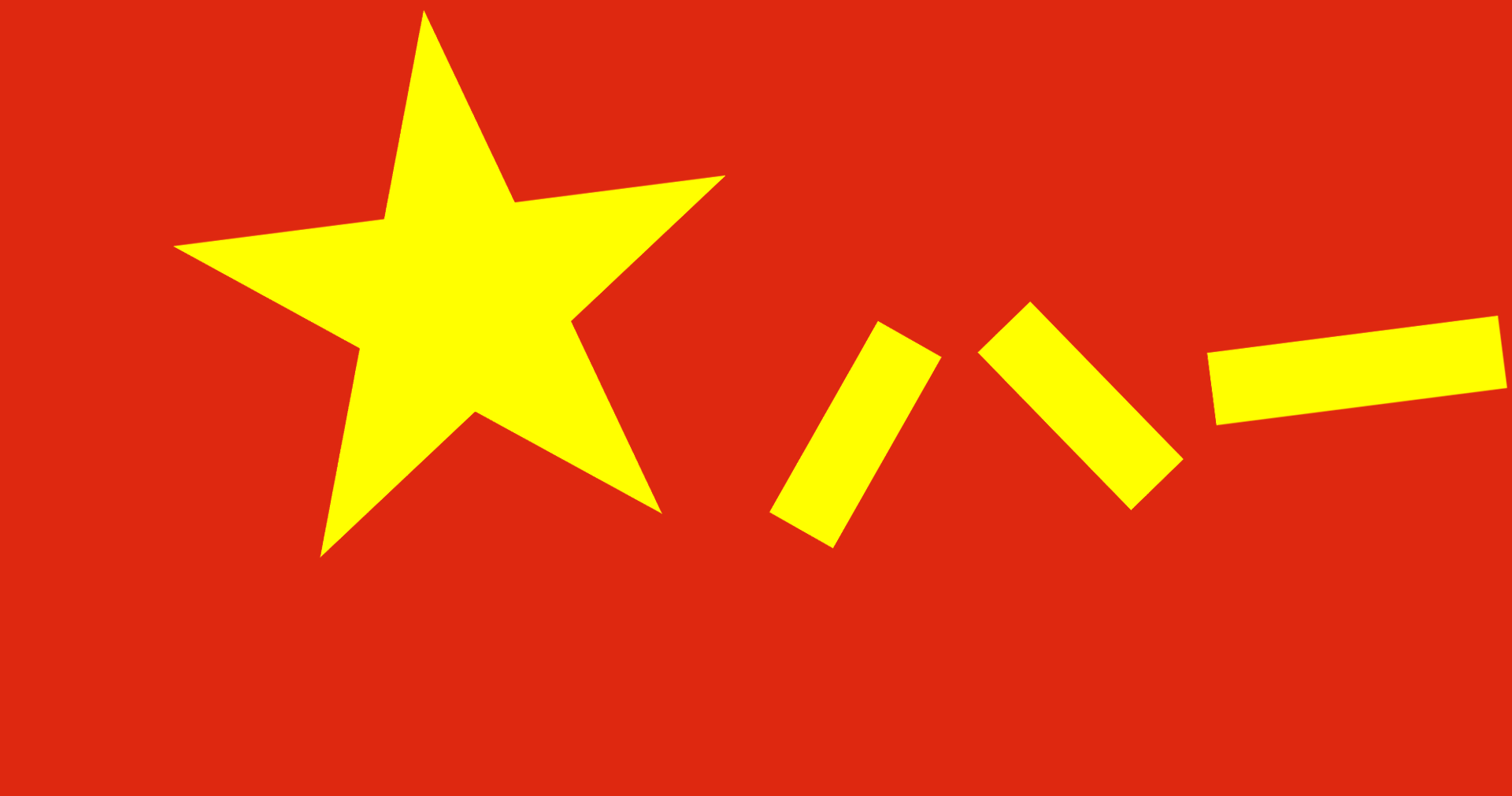 People's Liberation Army