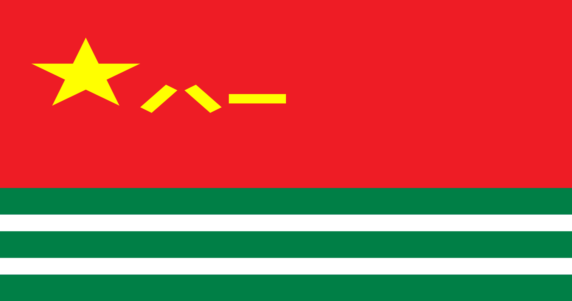 PLA Amphibious Ground Forces