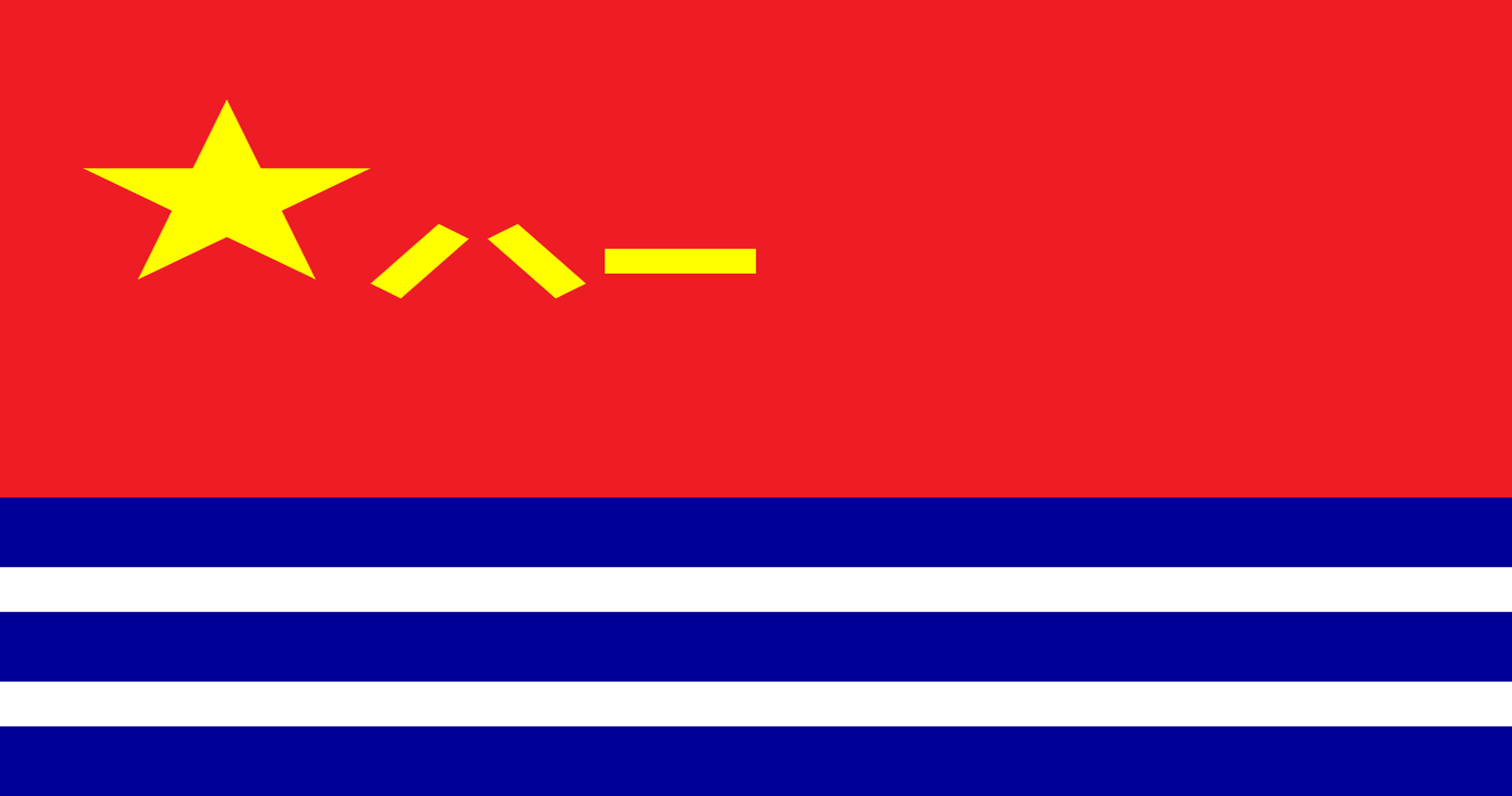 PLA Navy Marine Corps