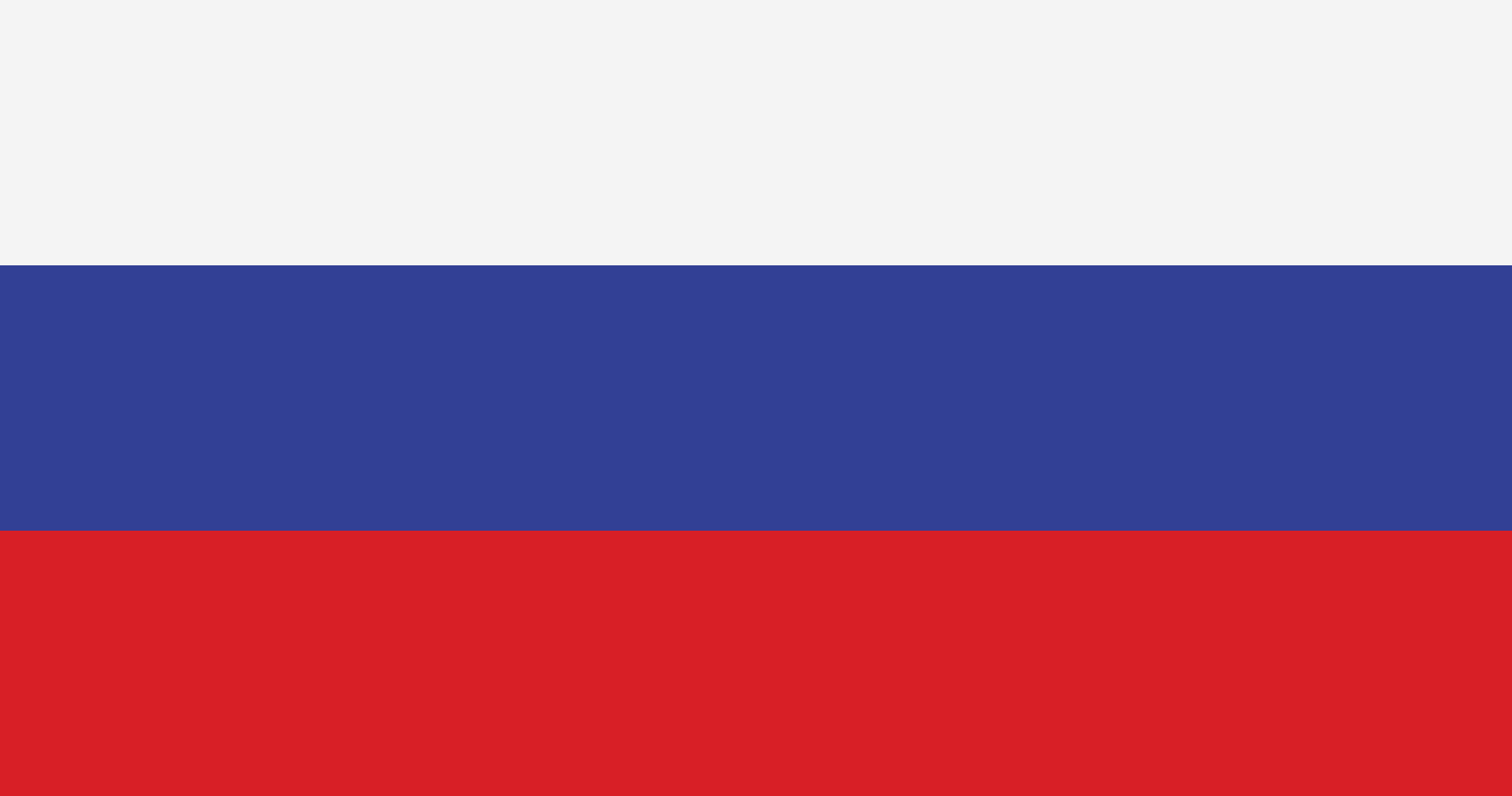 Russian Ground Forces